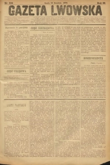 Gazeta Lwowska. 1878, nr 308