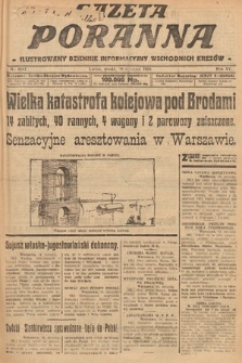 Gazeta Poranna : ilustrowany dziennik informacyjny wschodnich kresów. 1924, nr 6947