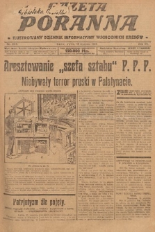 Gazeta Poranna : ilustrowany dziennik informacyjny wschodnich kresów. 1924, nr 6949