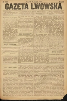 Gazeta Lwowska. 1878, nr 309