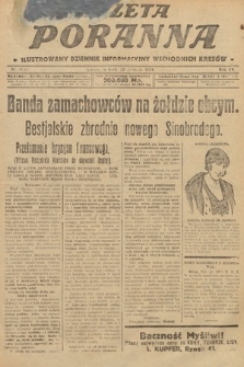 Gazeta Poranna : ilustrowany dziennik informacyjny wschodnich kresów. 1924, nr 6960