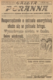 Gazeta Poranna : ilustrowany dziennik informacyjny wschodnich kresów. 1924, nr 6964