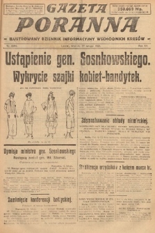 Gazeta Poranna : ilustrowany dziennik informacyjny wschodnich kresów. 1924, nr 6980