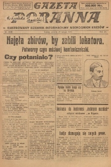 Gazeta Poranna : ilustrowany dziennik informacyjny wschodnich kresów. 1924, nr 6990