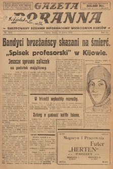 Gazeta Poranna : ilustrowany dziennik informacyjny wschodnich kresów. 1924, nr 7002