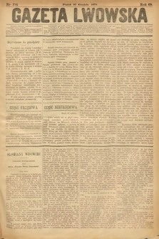 Gazeta Lwowska. 1878, nr 314