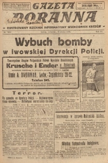 Gazeta Poranna : ilustrowany dziennik informacyjny wschodnich kresów. 1924, nr 7003