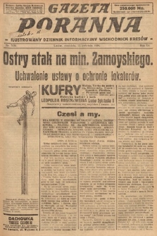 Gazeta Poranna : ilustrowany dziennik informacyjny wschodnich kresów. 1924, nr 7034