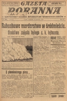 Gazeta Poranna : ilustrowany dziennik informacyjny wschodnich kresów. 1924, nr 7038