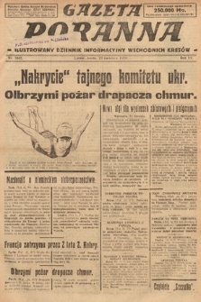 Gazeta Poranna : ilustrowany dziennik informacyjny wschodnich kresów. 1924, nr 7042