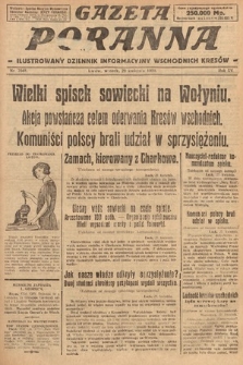 Gazeta Poranna : ilustrowany dziennik informacyjny wschodnich kresów. 1924, nr 7048