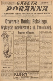Gazeta Poranna : ilustrowany dziennik informacyjny wschodnich kresów. 1924, nr 7049