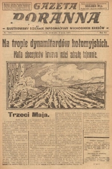 Gazeta Poranna : ilustrowany dziennik informacyjny wschodnich kresów. 1924, nr 7053