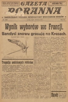 Gazeta Poranna : ilustrowany dziennik informacyjny wschodnich kresów. 1924, nr 7063