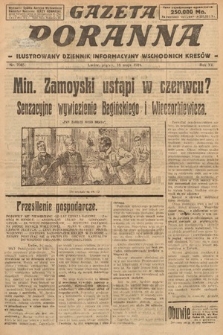 Gazeta Poranna : ilustrowany dziennik informacyjny wschodnich kresów. 1924, nr 7065