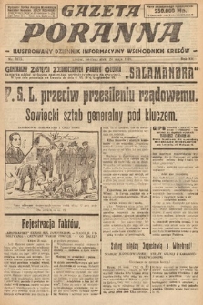 Gazeta Poranna : ilustrowany dziennik informacyjny wschodnich kresów. 1924, nr 7075