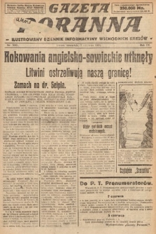 Gazeta Poranna : ilustrowany dziennik informacyjny wschodnich kresów. 1924, nr 7085