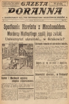 Gazeta Poranna : ilustrowany dziennik informacyjny wschodnich kresów. 1924, nr 7103