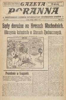 Gazeta Poranna : ilustrowany dziennik informacyjny wschodnich kresów. 1924, nr 7111