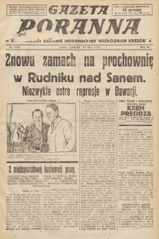 Gazeta Poranna : ilustrowany dziennik informacyjny wschodnich kresów. 1924, nr 7133