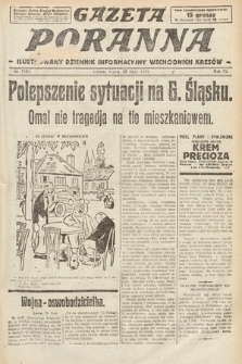 Gazeta Poranna : ilustrowany dziennik informacyjny wschodnich kresów. 1924, nr 7139