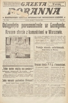 Gazeta Poranna : ilustrowany dziennik informacyjny wschodnich kresów. 1924, nr 7145