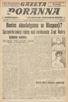 Gazeta Poranna : ilustrowany dziennik informacyjny wschodnich kresów. 1924, nr 7150