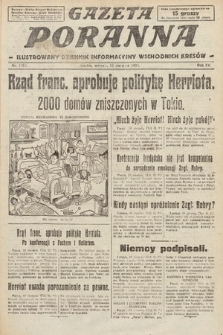 Gazeta Poranna : ilustrowany dziennik informacyjny wschodnich kresów. 1924, nr 7152