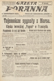 Gazeta Poranna : ilustrowany dziennik informacyjny wschodnich kresów. 1924, nr 7166