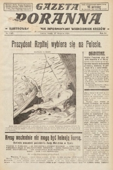 Gazeta Poranna : ilustrowany dziennik informacyjny wschodnich kresów. 1924, nr 7167