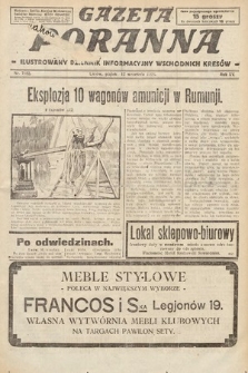 Gazeta Poranna : ilustrowany dziennik informacyjny wschodnich kresów. 1924, nr 7182