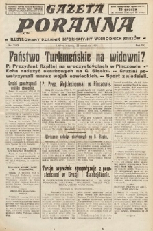 Gazeta Poranna : ilustrowany dziennik informacyjny wschodnich kresów. 1924, nr 7193