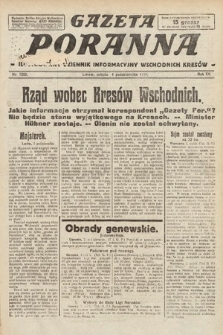 Gazeta Poranna : ilustrowany dziennik informacyjny wschodnich kresów. 1924, nr 7203