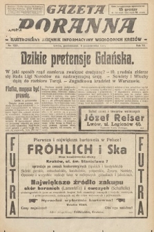 Gazeta Poranna : ilustrowany dziennik informacyjny wschodnich kresów. 1924, nr 7205