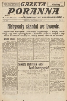 Gazeta Poranna : ilustrowany dziennik informacyjny wschodnich kresów. 1924, nr 7208