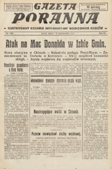 Gazeta Poranna : ilustrowany dziennik informacyjny wschodnich kresów. 1924, nr 7209