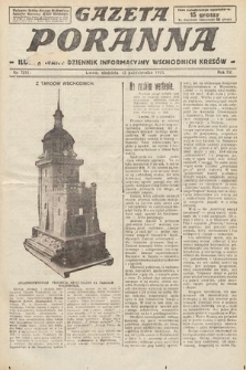 Gazeta Poranna : ilustrowany dziennik informacyjny wschodnich kresów. 1924, nr 7211