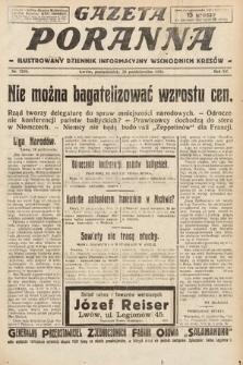 Gazeta Poranna : ilustrowany dziennik informacyjny wschodnich kresów. 1924, nr 7219