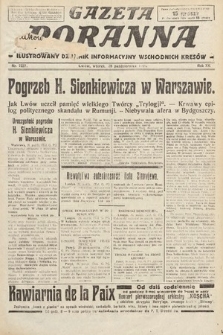 Gazeta Poranna : ilustrowany dziennik informacyjny wschodnich kresów. 1924, nr 7227