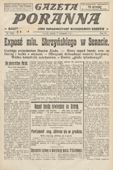 Gazeta Poranna : ilustrowany dziennik informacyjny wschodnich kresów. 1924, nr 7236