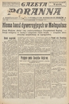 Gazeta Poranna : ilustrowany dziennik informacyjny wschodnich kresów. 1924, nr 7239