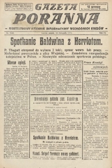 Gazeta Poranna : ilustrowany dziennik informacyjny wschodnich kresów. 1924, nr 7243