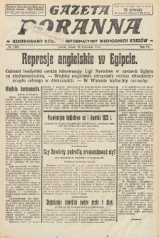 Gazeta Poranna : ilustrowany dziennik informacyjny wschodnich kresów. 1924, nr 7255
