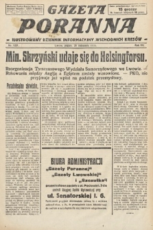Gazeta Poranna : ilustrowany dziennik informacyjny wschodnich kresów. 1924, nr 7257