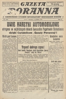 Gazeta Poranna : ilustrowany dziennik informacyjny wschodnich kresów. 1924, nr 7263