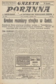 Gazeta Poranna : ilustrowany dziennik informacyjny wschodnich kresów. 1924, nr 7266