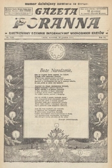 Gazeta Poranna : ilustrowany dziennik informacyjny wschodnich kresów. 1924, nr 7283