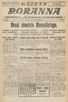 Gazeta Poranna : ilustrowany dziennik informacyjny wschodnich kresów. 1924, nr 7286