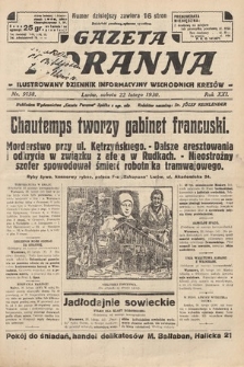 Gazeta Poranna : ilustrowany dziennik informacyjny wschodnich kresów. 1930, nr 9138