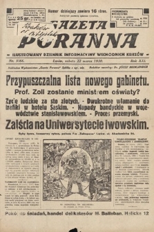 Gazeta Poranna : ilustrowany dziennik informacyjny wschodnich kresów. 1930, nr 9166
